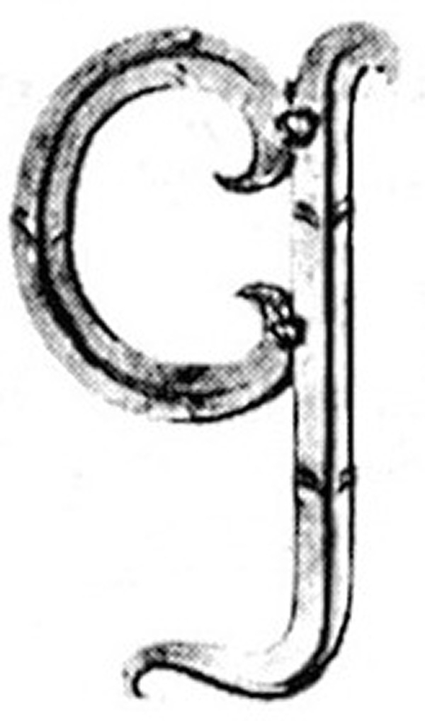 Buchstabe g - Klein - 100x80 mm - Stahl -Roh- S235JR-30-3152.8